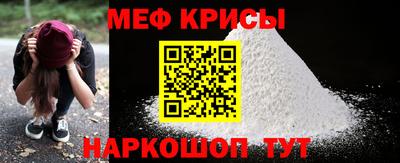 марки nbome Малгобек