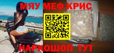 мдпв Мариинск