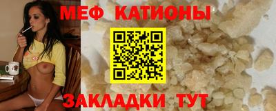 мдпв Мариинск