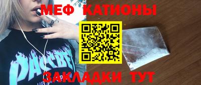 мдпв Мариинск