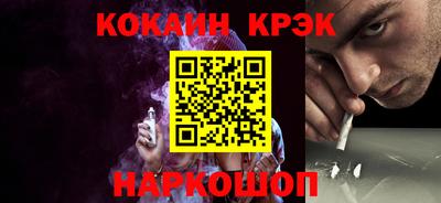 мдпв Мариинск