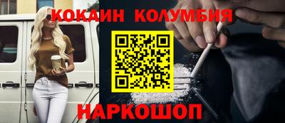 мдпв Мариинск