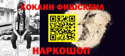 мдпв Мариинск