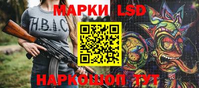 мдпв Мариинск