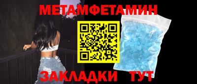 мдпв Мариинск