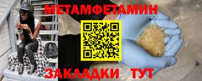 мдпв Мариинск