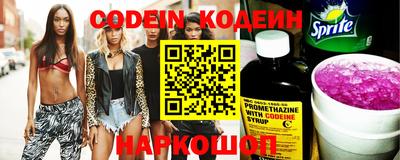 трава Малоярославец