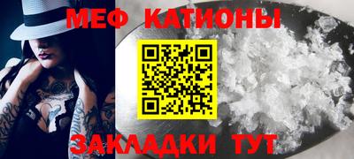 трава Малоярославец
