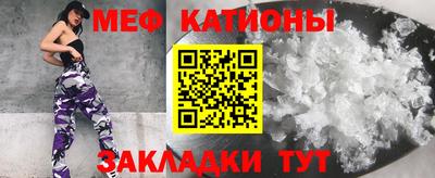 марки nbome Малгобек